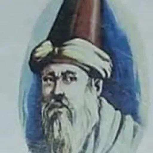 Neşati