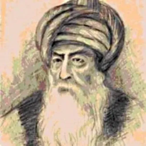 Aşık Çelebi
