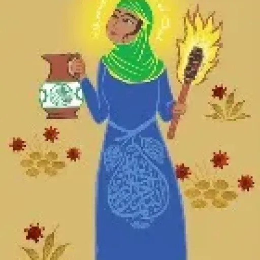 Rabia Al Basri