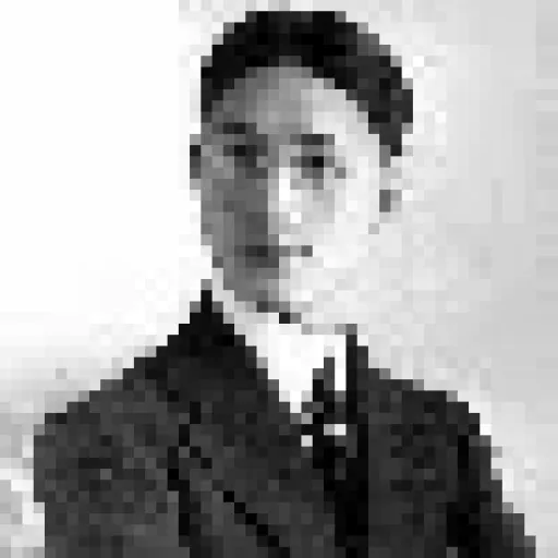 Xu Zhimo