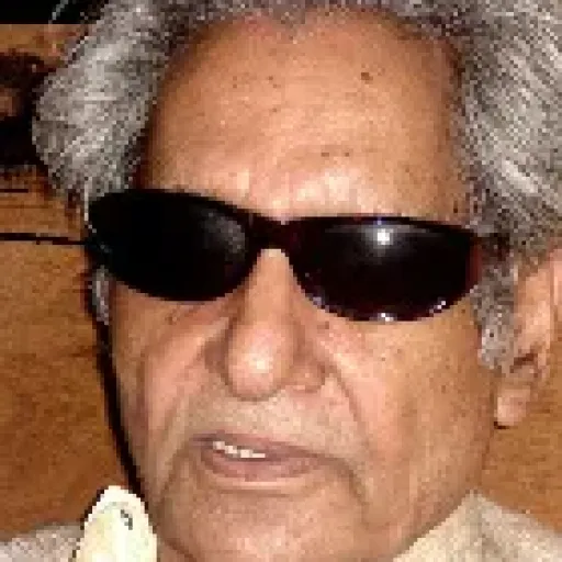 Gopaldas Neeraj