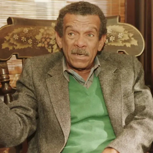 Derek Walcott